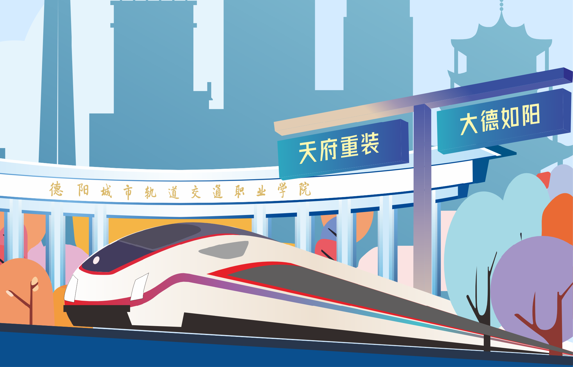 沐鸣2娱乐2023级烟草栽培与加工技术专业学生开启实习征程
