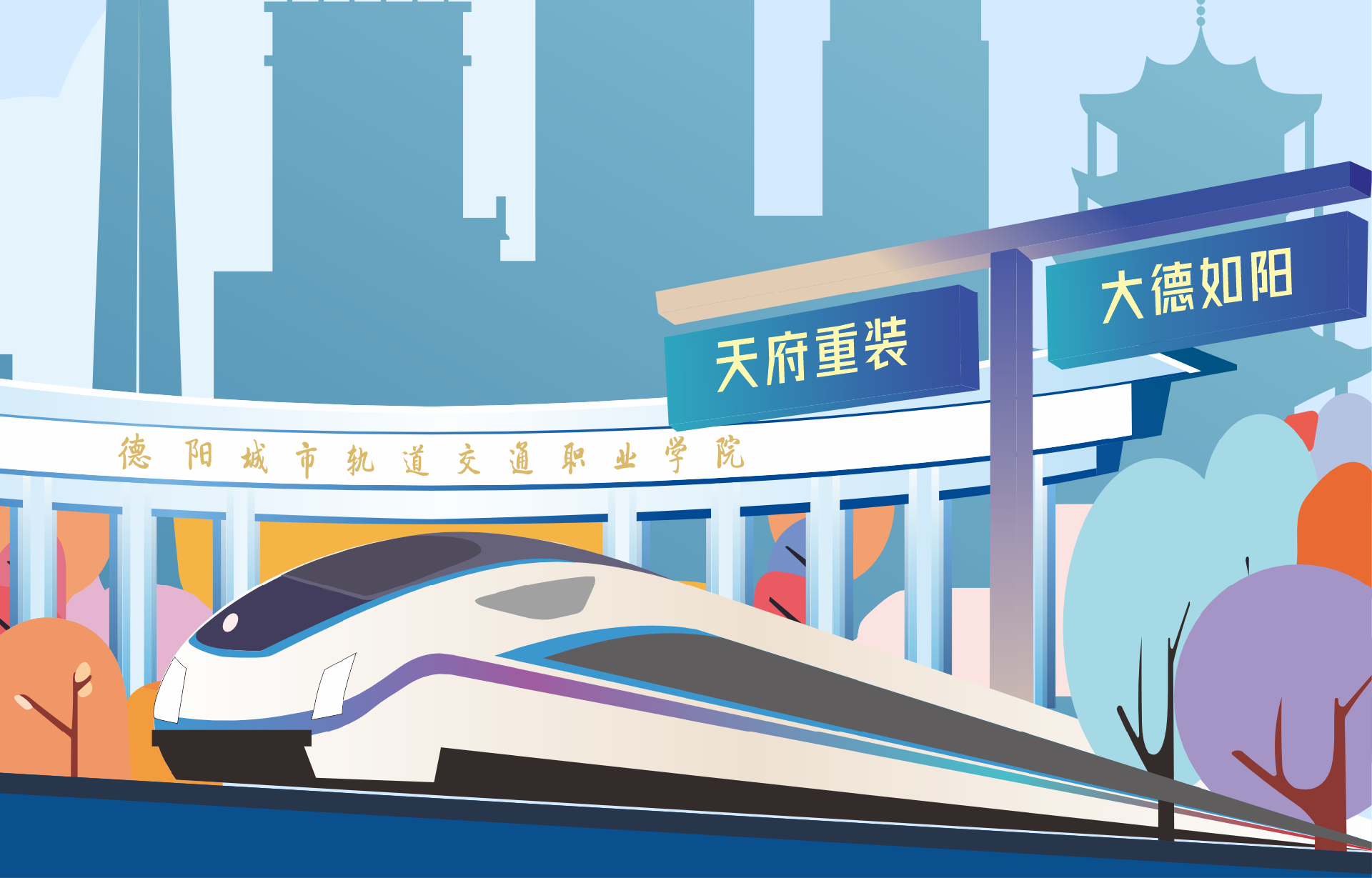 关于开展2025年上半年高等沐鸣2教师资格认定工作的通知