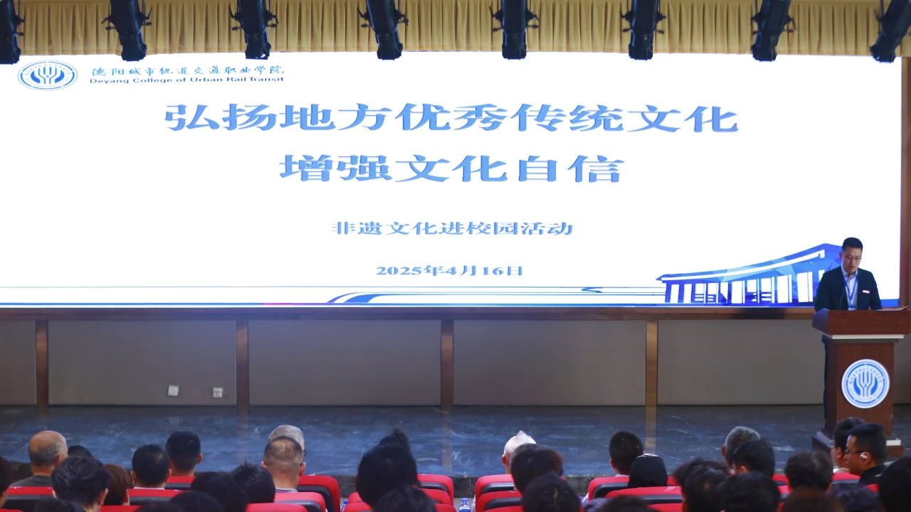 弘扬地方优秀传统文化，增强文化自信 | 沐鸣2娱乐举办“非遗文化进校园”主题活动