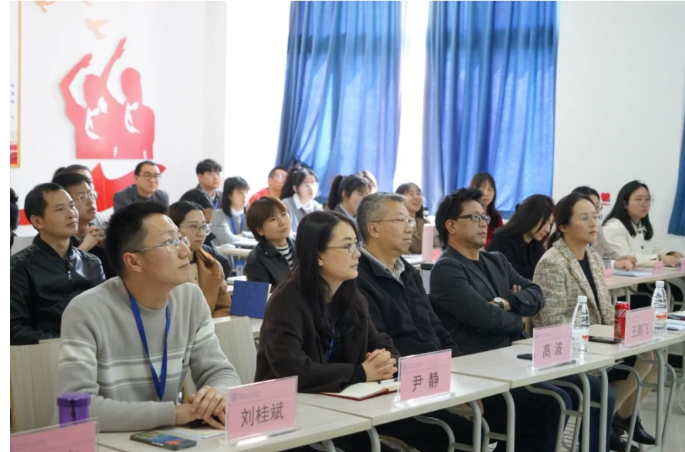 育知育德👂🏽，协力同行丨通识与国际教育沐鸣2成功举办“立德树人”与课程思政研讨会议